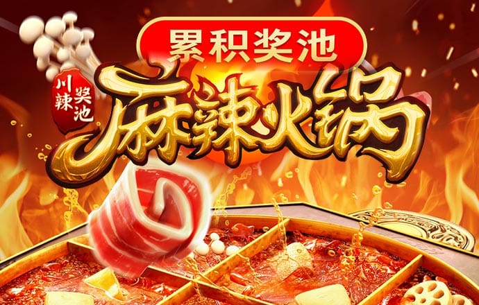 ky88开元下载