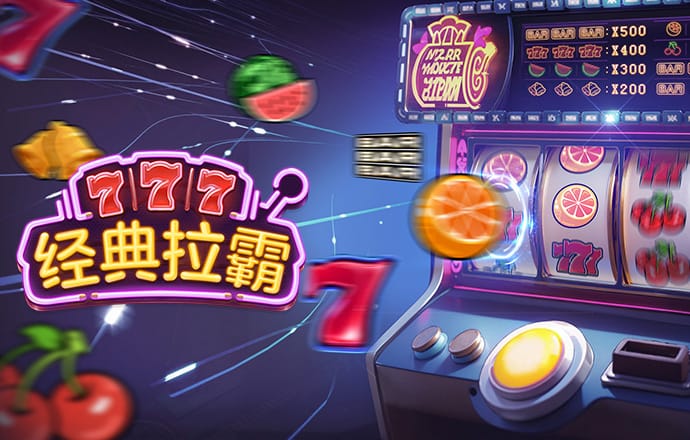 BG大游娱乐官方网