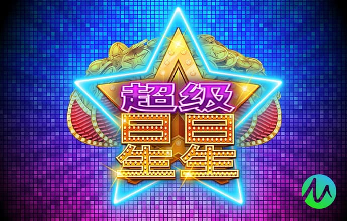 888集团电子游戏注册